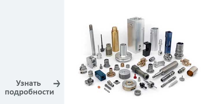 1-button-drilling-equipment Буровое оборудование
