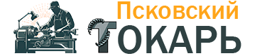 tokarpskov.ru