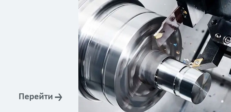 3-Lathe-work Токарные работы